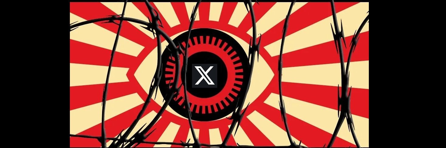 Big 𝕏 Brother banner