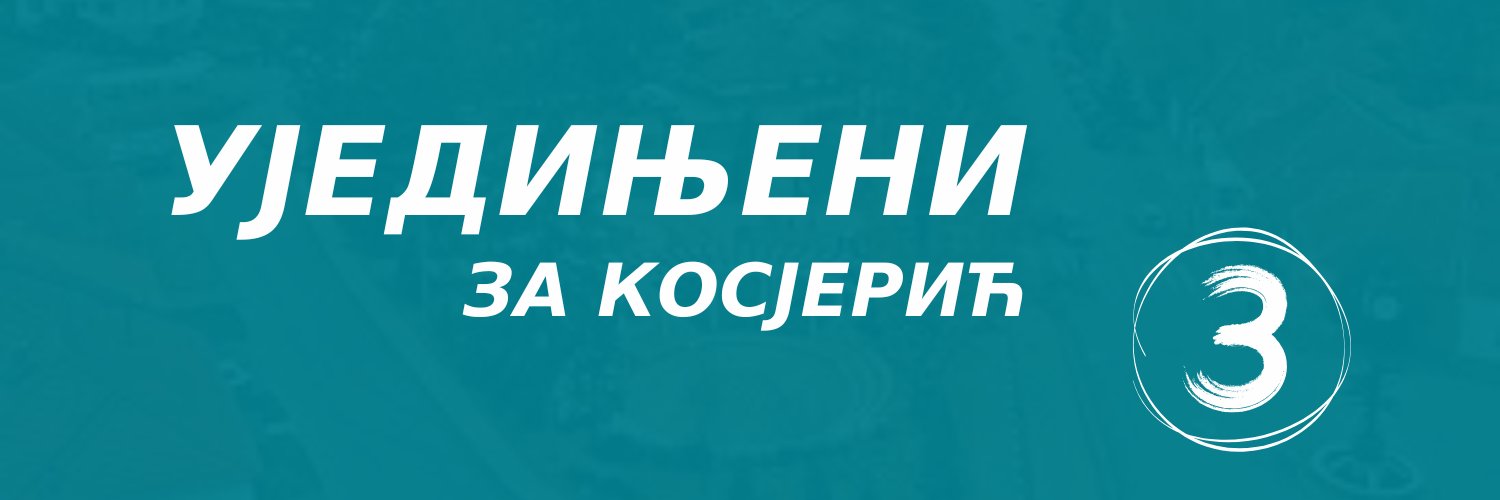 Ujedinjeni za Kosjerić banner