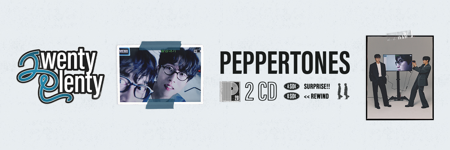 페퍼톤스 peppertones banner