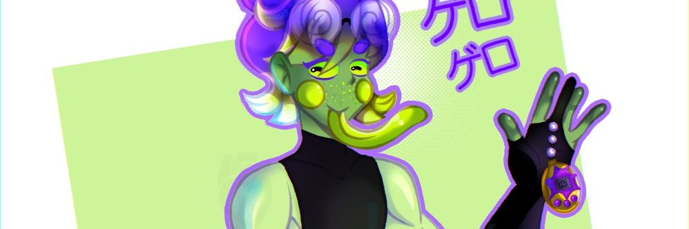 r0ttenra's profile banner image