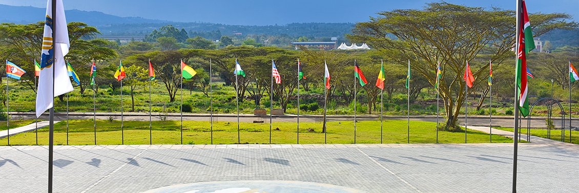Adventist University of Africa banner