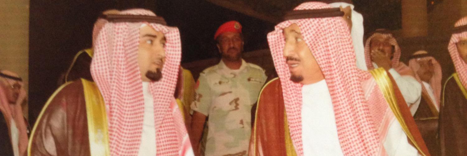 Juhaimi1M's profile banner image
