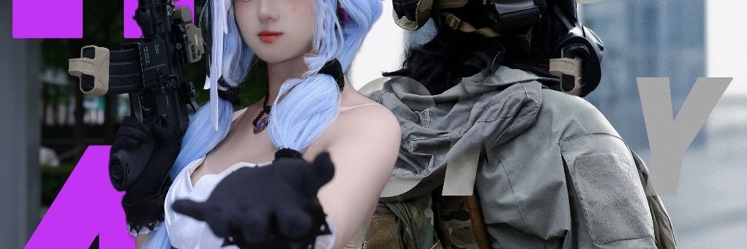 四海's banner