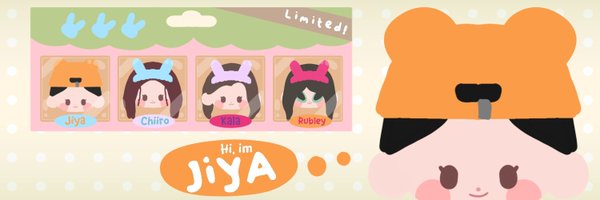 cryodoll Profile Banner