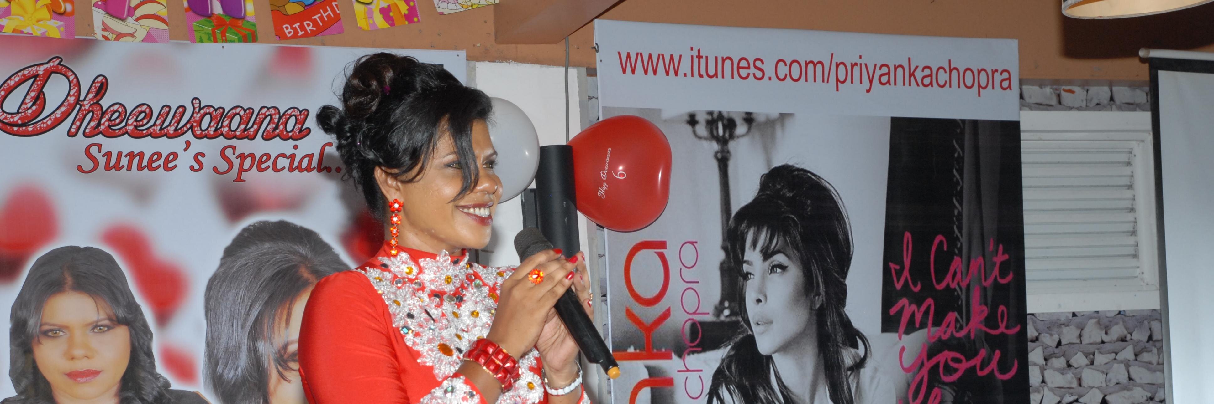 SUNEETHA ALI🇲🇻❤️ banner
