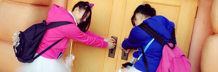 おしお(使いません banner