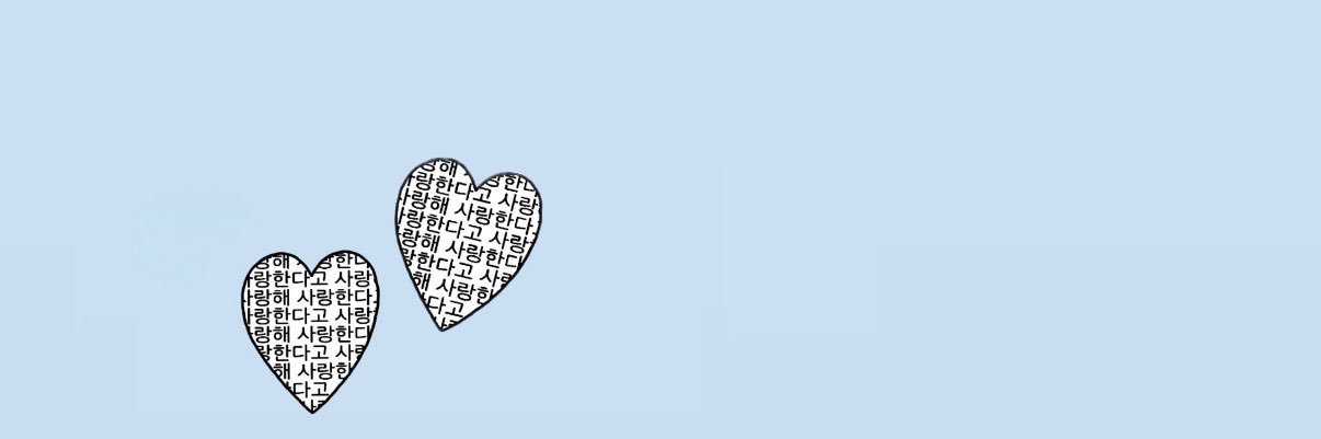 떤도 banner