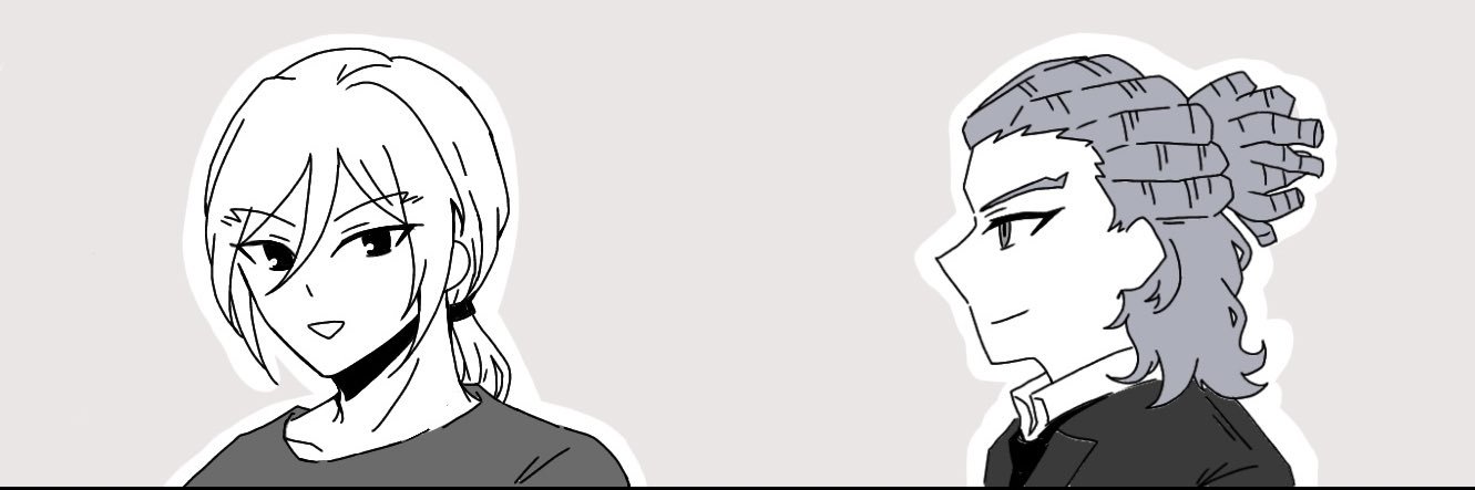 えん banner