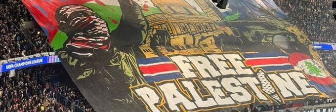 GHORM banner