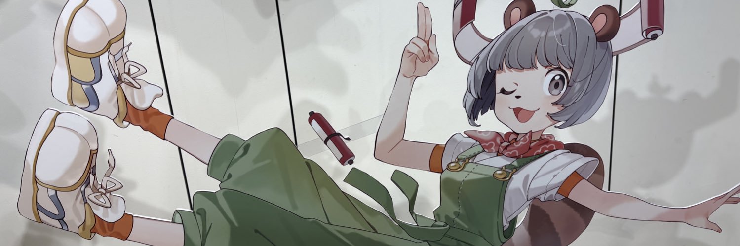 にぎり🍣 banner