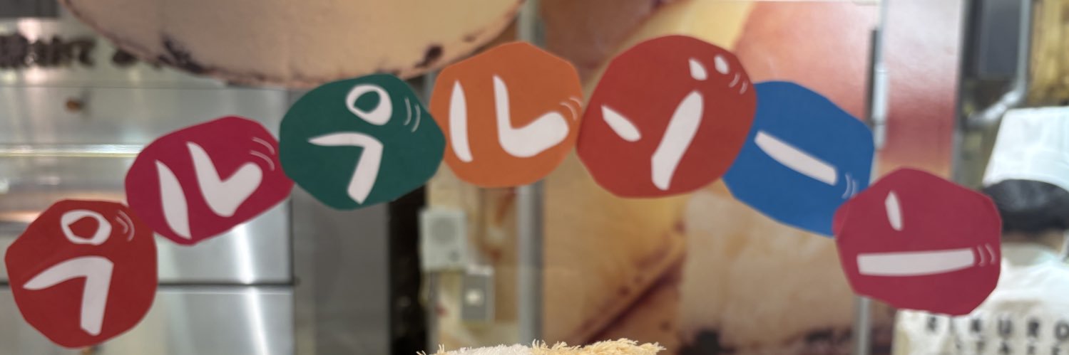 na___n_0's profile banner image