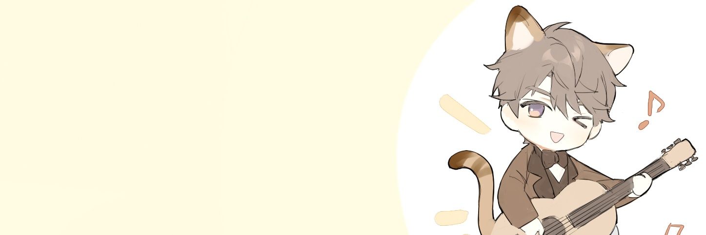 서루's banner