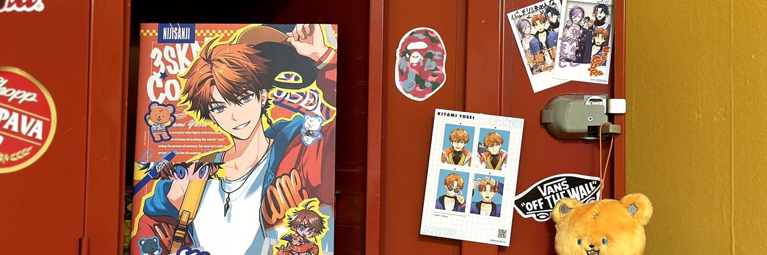 koolguyusei's profile banner image