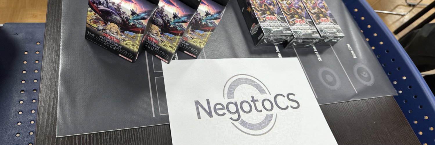 Negoto CS@5/4 チーム戦開催 banner