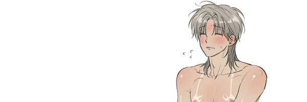 ukeholee Profile Banner