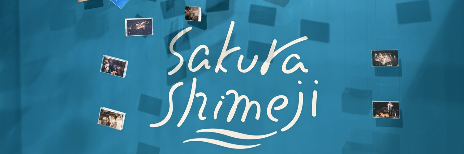 ぴらふ banner