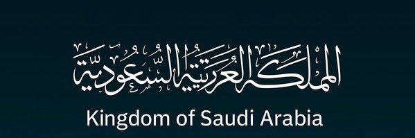 ٌ banner