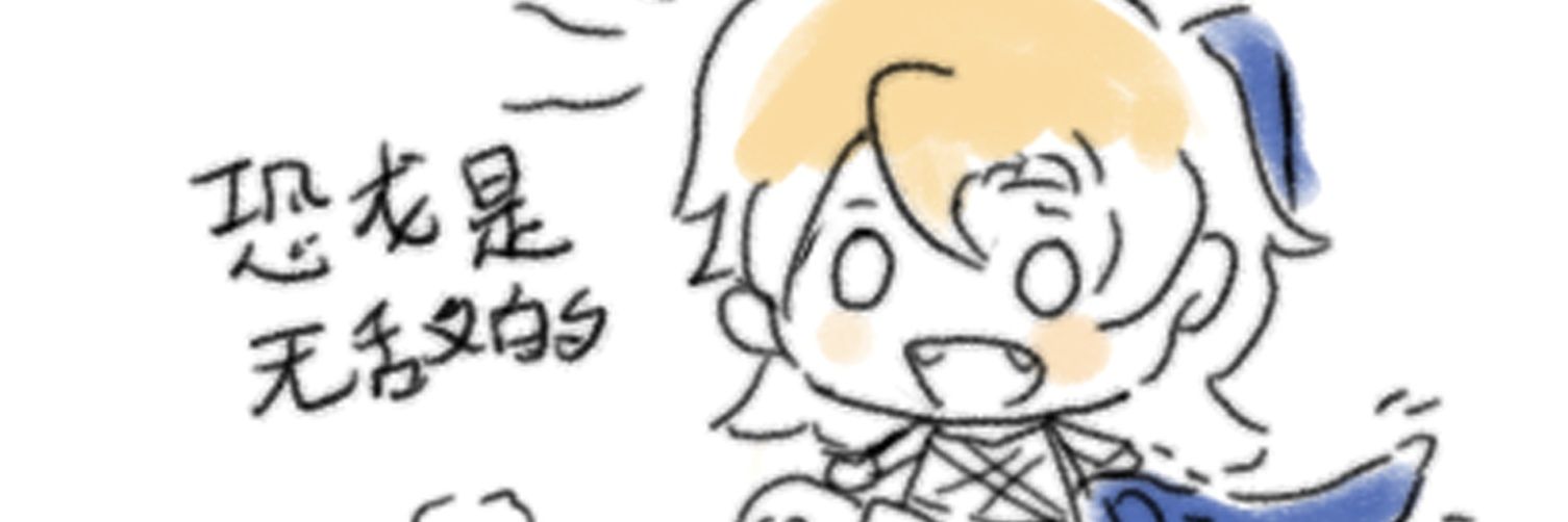 速食面包's banner