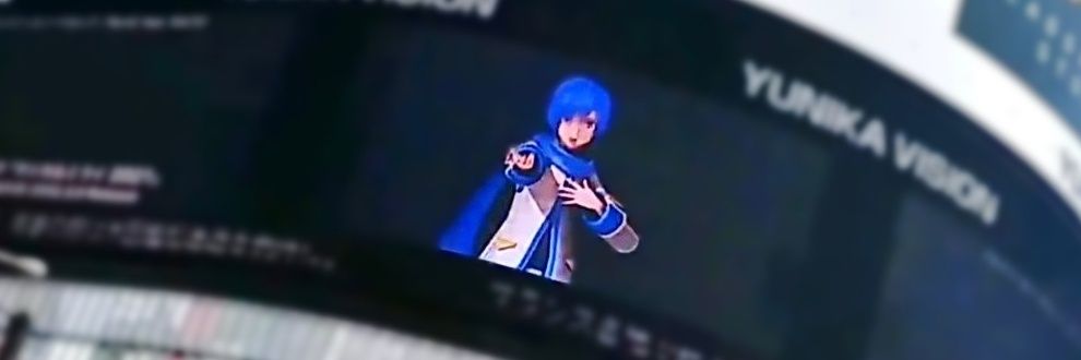 xiiaoxa's profile banner image