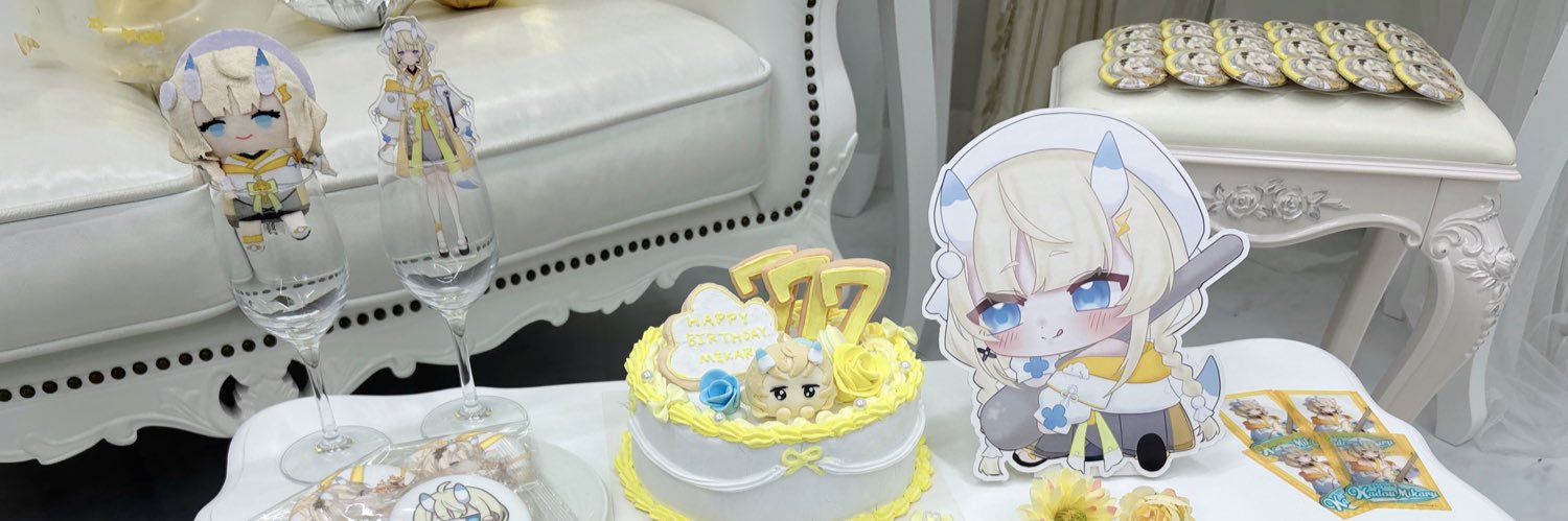 minyanuz's profile banner image