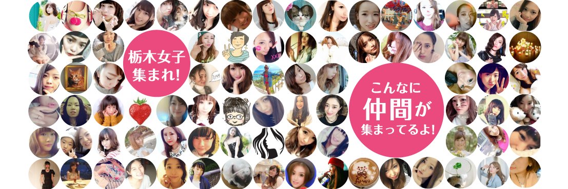 oshareba's profile banner image