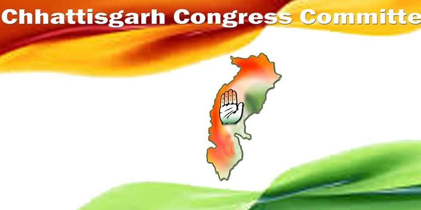 INC_CG's profile banner image