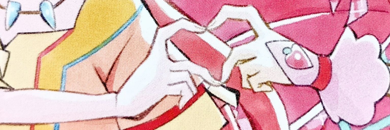 hitukeb's profile banner image