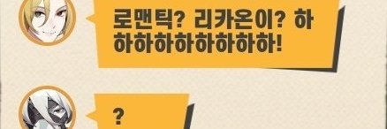 🌿이끼 banner