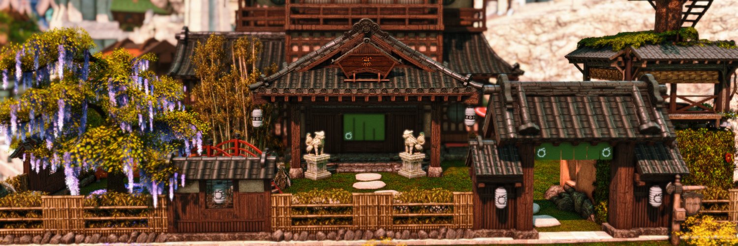 Lion's Bar banner