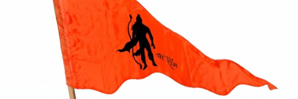सनातन सेना banner
