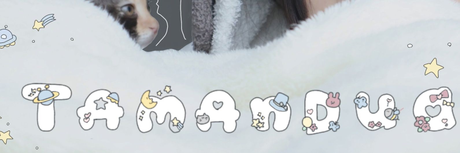 さとし（TAMANDUA banner