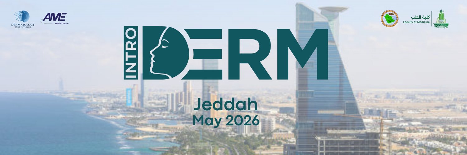 نادي طب الأمراض الجلدية banner