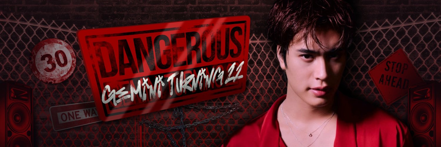 geminil's profile banner image