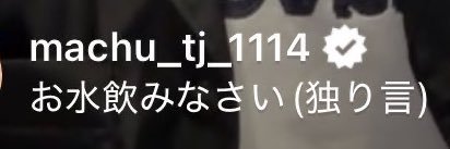 Doppi__'s profile banner image