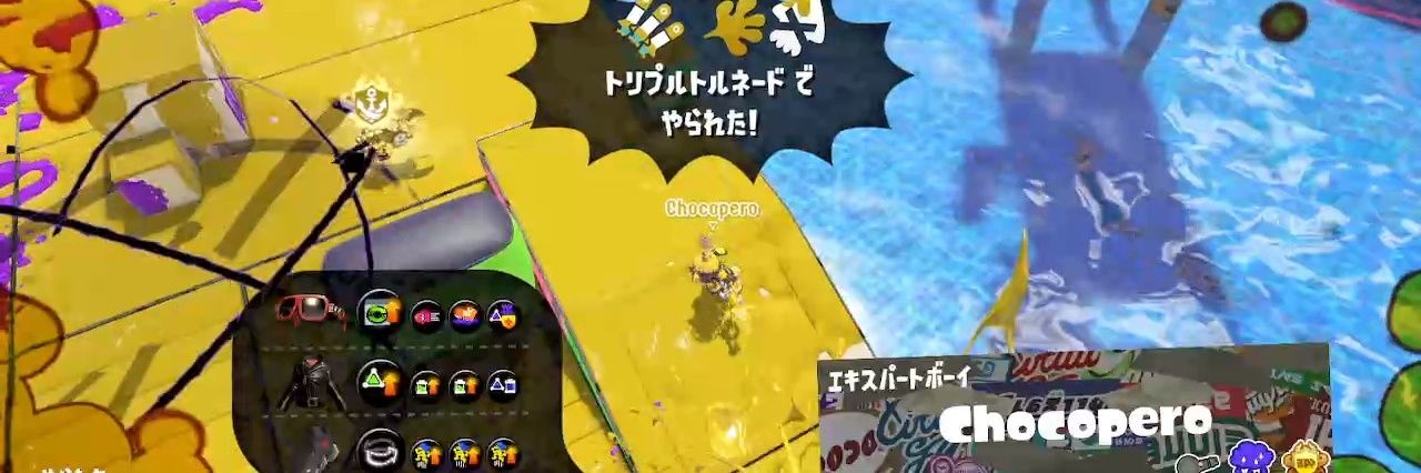 もずく酢 banner
