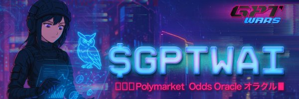gptwai Profile Banner