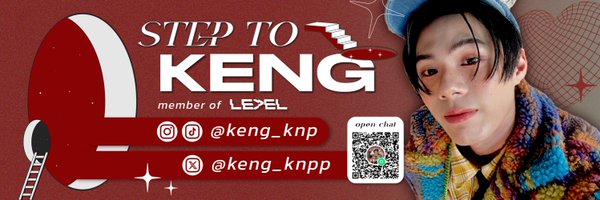 Step2Keng Profile Banner