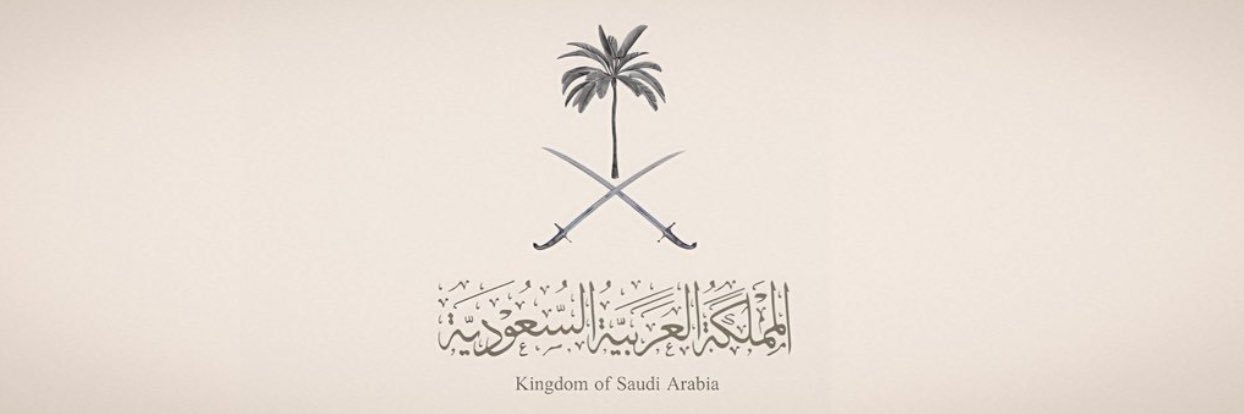 فتـون banner