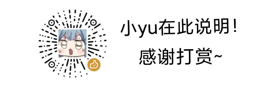 我不曾理解那些所谓真相 banner