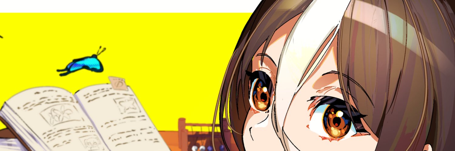 PSIHagrid banner