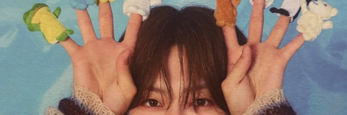 yummy fuma's banner