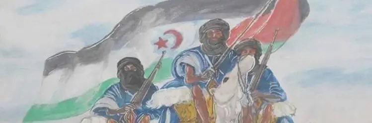 التجاني's banner