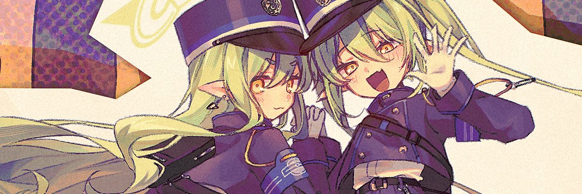 ㍉'s banner