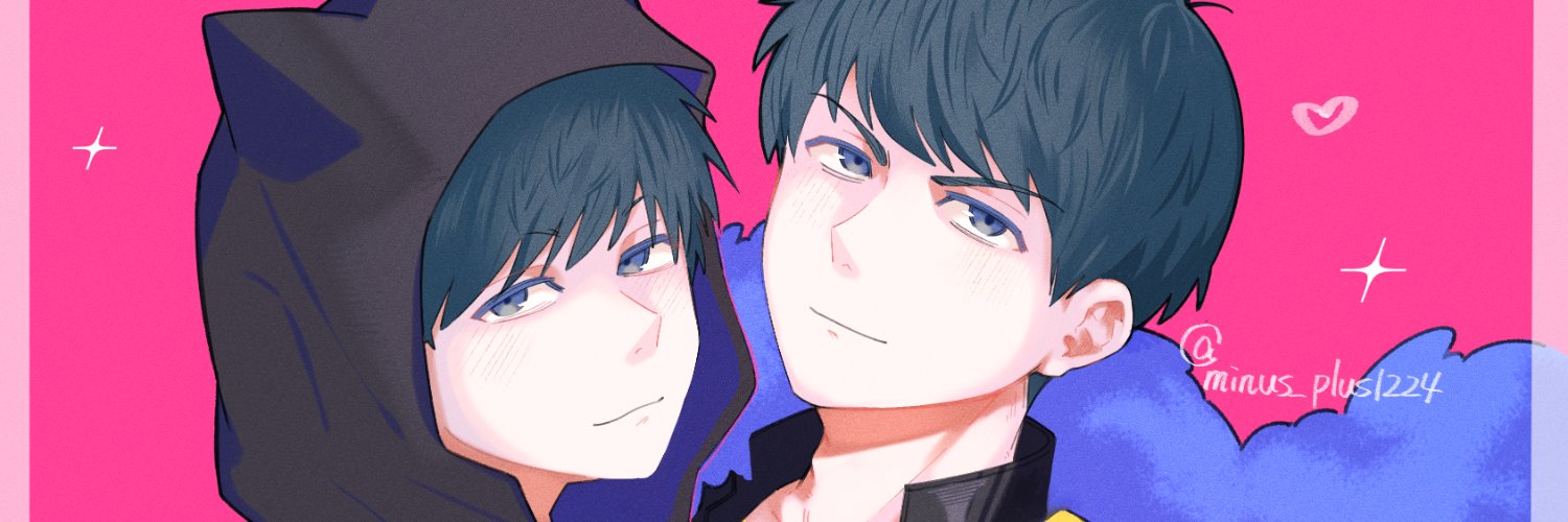 おしるこさんど。 banner