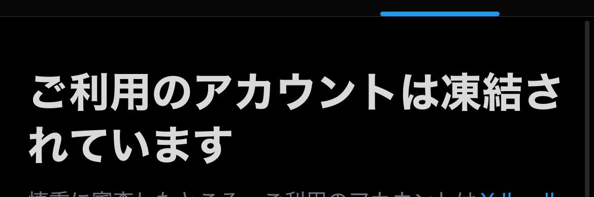 akasaka_mk2's profile banner image