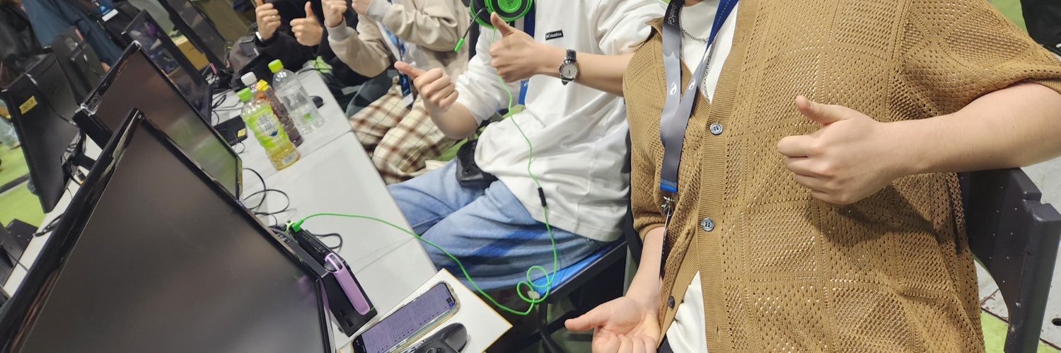 た〜ぼ banner