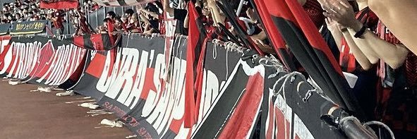 gurasurf's profile banner image