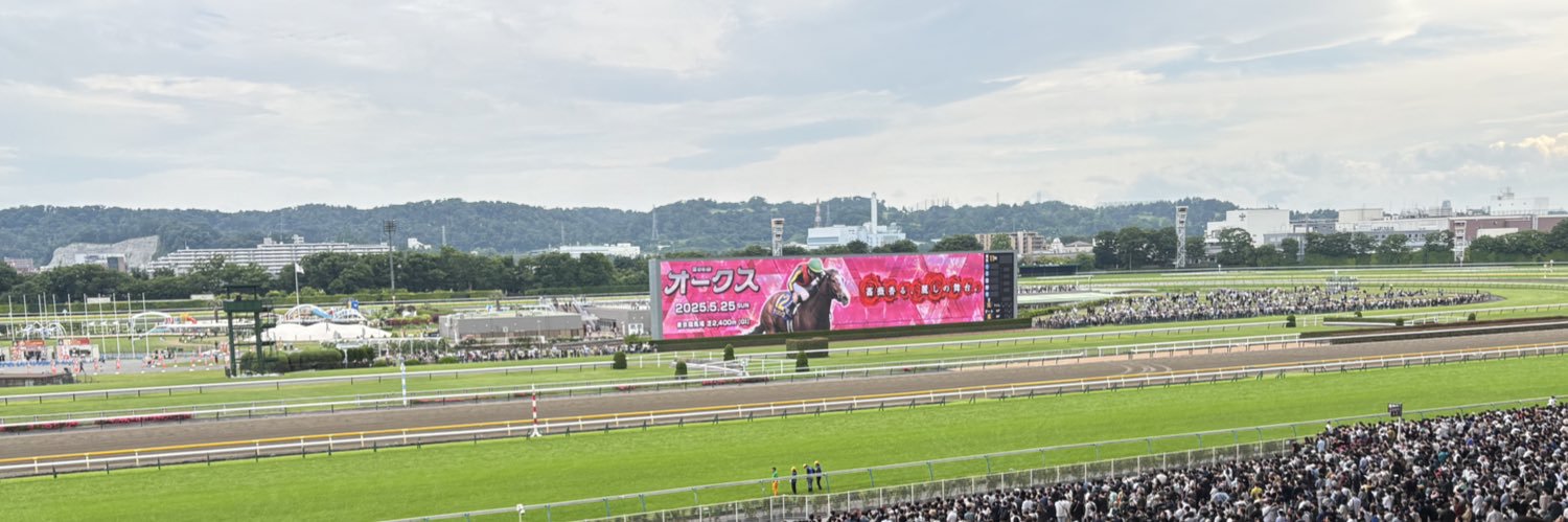 有村あむ(あむにゃ) banner