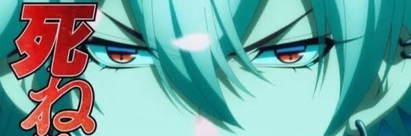Kusottareeee_e's profile banner image