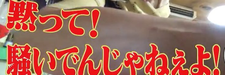 jsc_x3's profile banner image